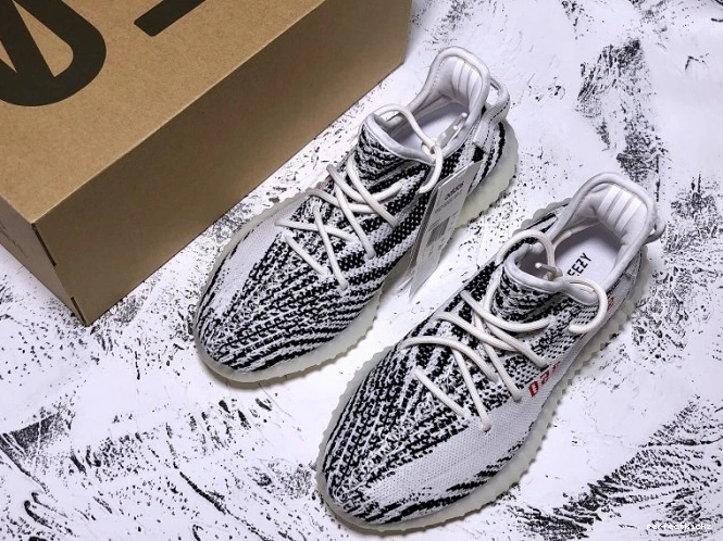 Boost Yeezy V2 White CP9654 350 Black Zebra Adidas 0814